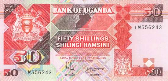 Uganda 50 Shilling 1994